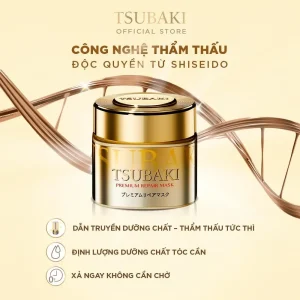 Ủ Tóc Cao Cấp Phục Hồi Tóc Hư Tổn TSUBAKI